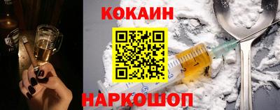 PSILOCYBIN Балашиха