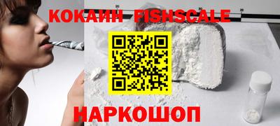 каннабис Балаково