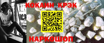 PSILOCYBIN Балашиха