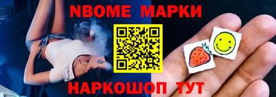 каннабис Балаково
