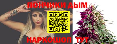 сатива Балахна