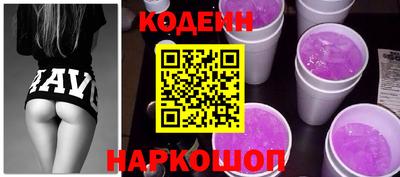 PSILOCYBIN Балашиха