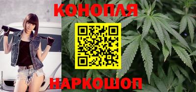 PSILOCYBIN Балашиха