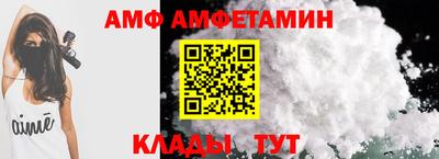 каннабис Балаково