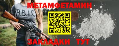 PSILOCYBIN Балашиха