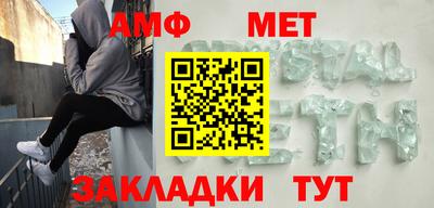 PSILOCYBIN Балашиха