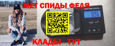 каннабис Балаково