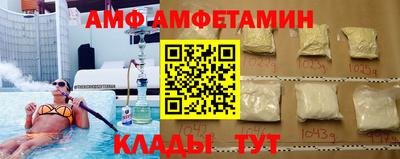PSILOCYBIN Балашиха
