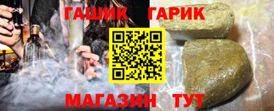 PSILOCYBIN Балашиха