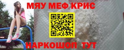 PSILOCYBIN Балашиха