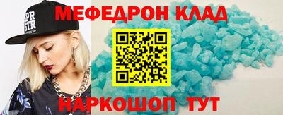 PSILOCYBIN Балашиха