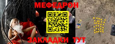 PSILOCYBIN Балашиха