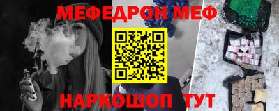 PSILOCYBIN Балашиха